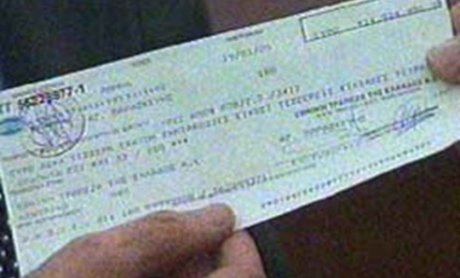 Στο 1 δισ. ευρώ οι ακάλυπτες επιταγές