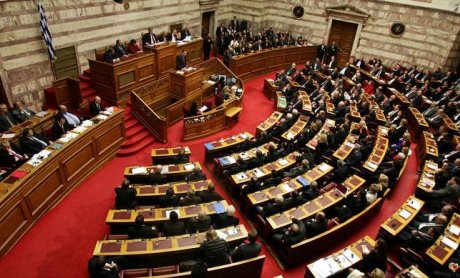 Βουλή: Εγκρίθηκε στις Επιτροπές το κατεπείγον του νομοσχεδίου για τα προαπαιτούμενα