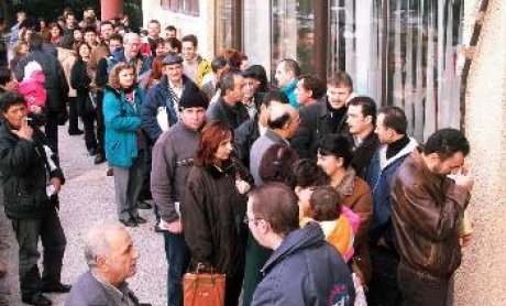 Νέο ρεκόρ ανεργίας