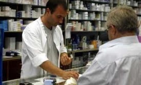 Φάρμακα με πίστωση, εκτός της Αττικής