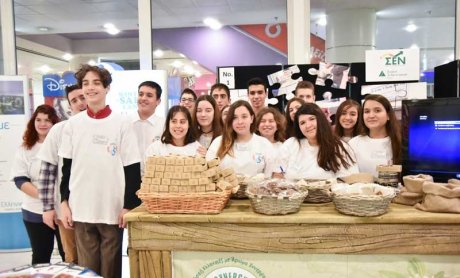 Μαθητές δίνουν την επιχειρηματική τους... ενέργεια στον Τουρισμό με τη βοήθεια της MetLife!