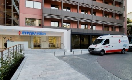 Ευρωκλινική Αθηνών: Προσφορά για την Παγκόσμια Ημέρα κατά των Εγκεφαλικών Επεισοδίων