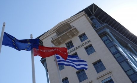 Interamerican: Αναπροσαρμόζει τα ασφάλιστρα σε προγράμματα υγείας