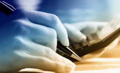 Κυκλοφορεί ο Θεσμικός Επενδυτής Νοεμβρίου