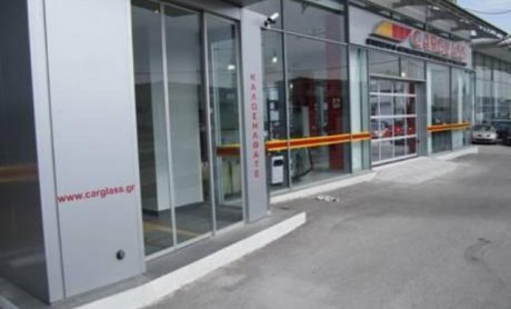 CARGLASS: Νέο κατάστημα στο Κορωπί 