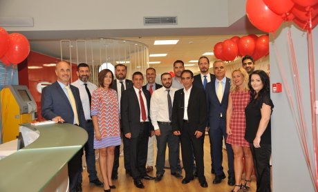 Νέο ξεκίνημα της INTERAMERICAN στο Ρέθυμνο!