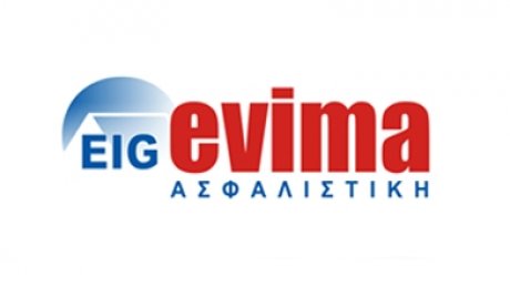 ΣΥΑΕ: Ανακοίνωση για τις αποζημιώσεις των απολυμένων της EVIMA