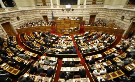 Εν αναμονή του πορίσματος για τα θαλασσοδάνεια σε κόμματα και ΜΜΕ. Οι πρώτες πληροφορίες
