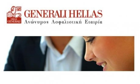 Εξυπηρέτηση πελατών από τη Generali