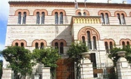 Εγκαινιάστηκε το ανακαινισμένο Οφθαλμιατρείο Αθηνών