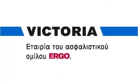 VICTORIA: Άνοδος στις πρώτες θέσεις των Ασφαλιστικών Εταιριών Ζημιών