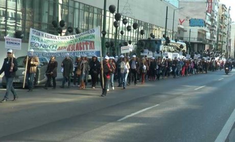 Τι συζήτησαν οι εργαζόμενοι της Εθνικής με υπουργείο Οικονομικών και Εθνική Τράπεζα. Δείτε video από την πορεία!