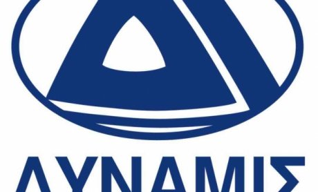 Η ΔΥΝΑΜΙΣ Ασφαλιστική απορροφά την αύξηση φόρου στα ασφάλιστρα