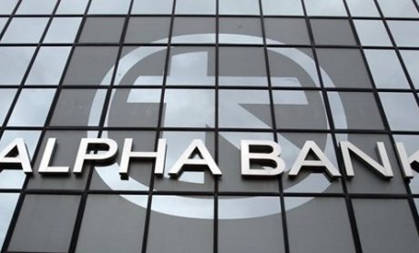Εξυπηρέτηση Πελατών Συνεταιριστικής Τράπεζας Δωδεκανήσου από τα καταστήματα της Alpha Bank