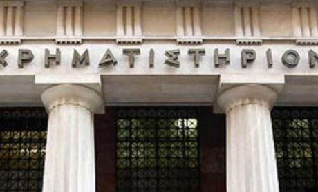 Aγροτική Τράπεζα-Στο ταμπλό οι νέες μετοχές