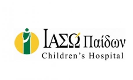 Πιστοποίηση TEMOS των ΙΑΣΩ, ΙΑΣΩ ΠΑΙΔΩΝ και ΦΙΛΟΚΤΗΤΗ