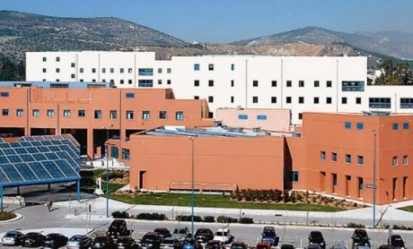  Nέες κλινικές στο νοσοκομείο Αττικόν 