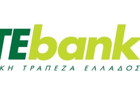 Ανακοίνωση της ATEbank επί δημοσιευμάτων
