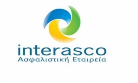 Αποκλειστικό: Σημαντικές εκπτώσεις ασφαλίστρων από την Interasco 
