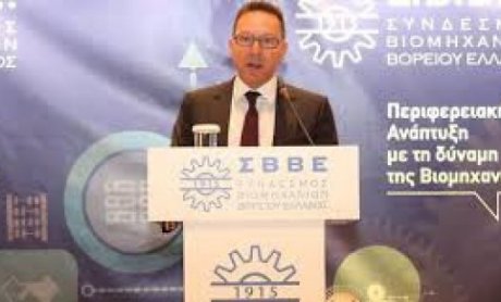 Πρόταση Στουρνάρα: Πλεόνασμα 2% το 2018 για επιστροφή στην ανάπτυξη!