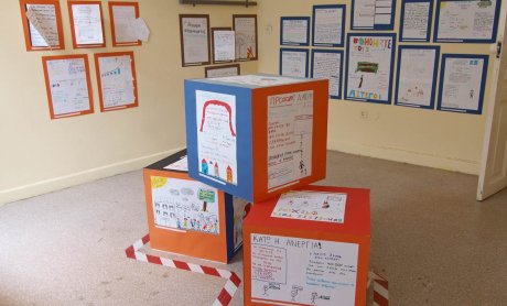 Πρόγραμμα Citi «Οικονομία: γνώση… με αξία!»