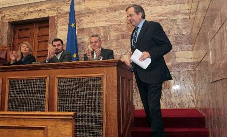 Για κίνδυνο εξόδου από το ευρώ εάν έλθει ο ΣΥΡΙΖΑ στην εξουσία μίλησε ο Σαμαράς