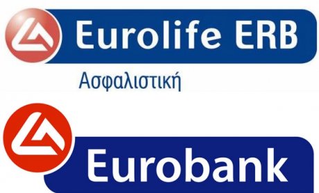 Η Eurolife διέθεσε μετοχές της Eurobank!