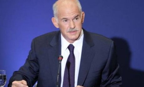 Στη Γουόλ Στριτ ο Γιώργος Παπανδρέου