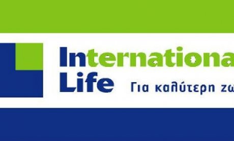 International Life: Νέα προγράμματα για δικηγόρους, λογιστές, συμβολαιογράφους