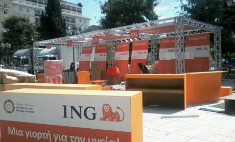 PHOTO: ING 2o Live Well Event