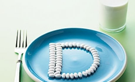 Ο μύθος για την βιτανίμη D