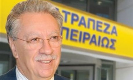 Τράπεζα Πειραιώς: 100 εκατ. ευρώ για τις μικρομεσαίες επιχειρήσεις