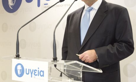 Στο Υγεία το πρώτο υβριδικό χειρουργείο της χώρας