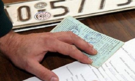 Επιστρέφονται πινακίδες, άδειες οδήγησης και κυκλοφορίας ενόψει του Πάσχα