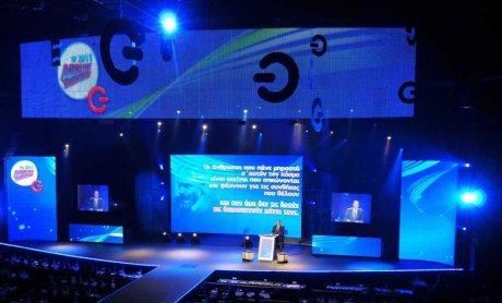 Η ΓΕΡΜΑΝΟΣ πρώτη στην προτίμηση των καταναλωτών και το 2010 