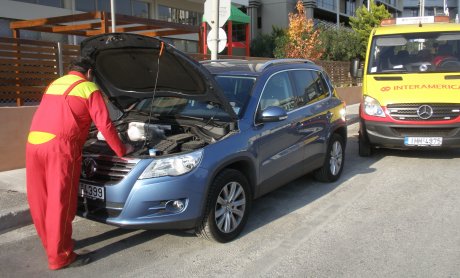 Σε ετοιμότητα η Interamerican εν όψει της εξόδου του Πάσχα