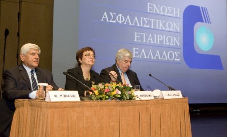 Τα αποτελέσματα της ΕΑΕΕ από τις εκλογές του ΔΣ (update)