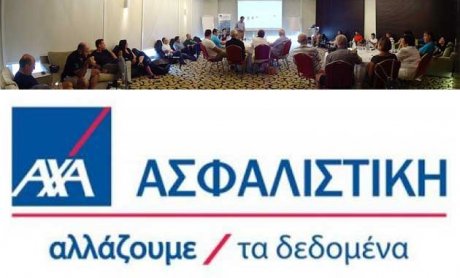 Ταξίδι στον Άγιο Νικόλαο Κρήτης για τους καλύτερους Πράκτορες και Μεσίτες της AXA