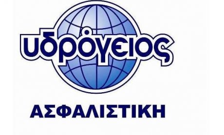  Υδρόγειος Ασφαλιστική: Πρόγραμμα Ασφάλισης Αυτοκινήτου EXTRA PLUS