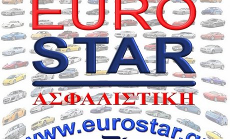Εκλεισε η Eurostar