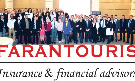 Με μεγάλη επιτυχία ολοκληρώθηκε το Α' Συνέδριο Στελεχών Πωλήσεων της FARANTOURIS Insurance & Financial Advisors