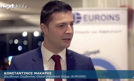 Τα φιλόδοξα σχέδια της Euroins για το 2018 στην Ελλάδα! (video)