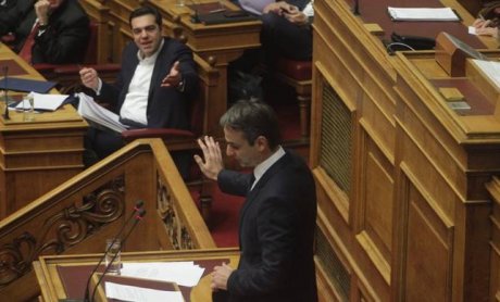 Mετωπική Τσίπρα-Μητσοτάκη στη Βουλή. Εξεταστική για τα δάνεια σε κόμματα και ΜΜΕ προάνηγγειλε ο πρωθυπουργός. Εκλογές ζήτησε ο Κυριάκος