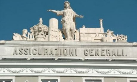 Όμιλος Generali: Ρεκόρ λειτουργικών κερδών το 2016!