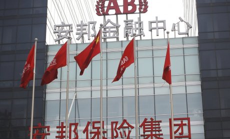 Στον κινεζικό όμιλο Anbang οι δραστηριότητες της Allianz στη Νότια Κορέα