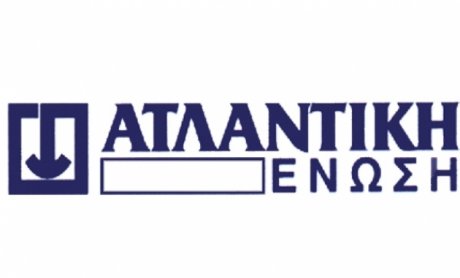 Ατλαντική Ένωση: Τρόποι πληρωμής συμβολαίων λόγω τραπεζικής αργίας