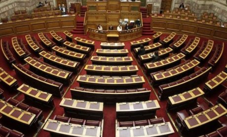 Δείτε ζωντανά τη συζήτηση για τη νομιμότητα δανειοδότησης πολιτικών κομμάτων και εταιρειών ΜΜΕ από τις τράπεζες. Τι λέει ο Μαντζούνης της Alpha Bank