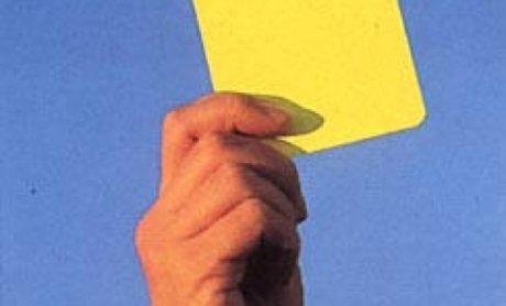 Κίτρινες κάρτες σε ασφαλιστικές Διοικήσεις!