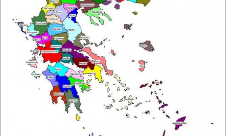 Πόσο πληθυσμό έχει ο δήμος σας;