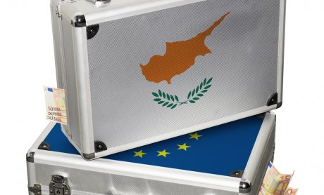 Κύπρος: Νέους φόρους φέρνει η έλευση του 2014